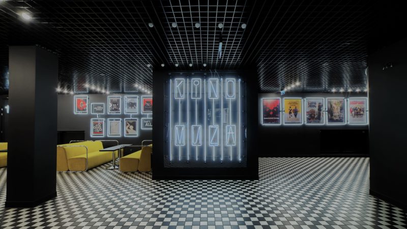 awaria techniczna - okładka