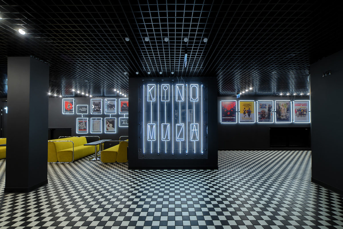 Wnętrza Kina - galeria - zdjęcie 12.