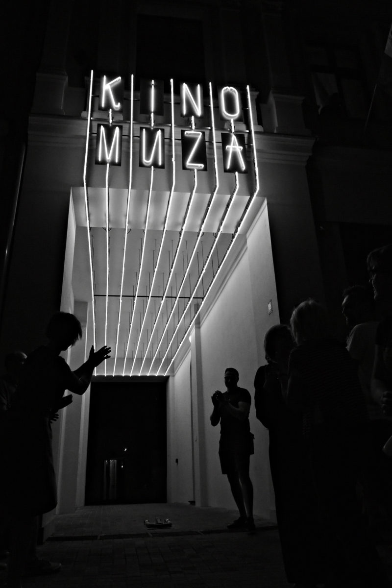 Odpalenie neonu Kina Muza w Poznaniu - galeria - zdjęcie 4.