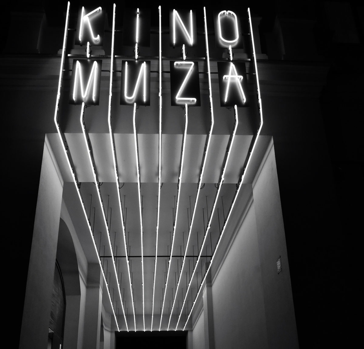Odpalenie neonu Kina Muza w Poznaniu - galeria - zdjęcie 12.