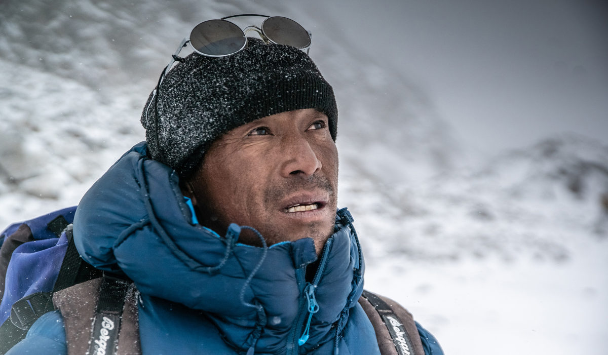 Ściana Cieni - zdjęcie 2