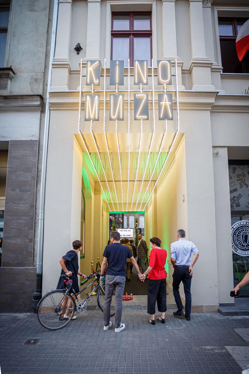 Uroczyste otwarcie Kina Muza w Poznaniu - galeria - zdjęcie 7.