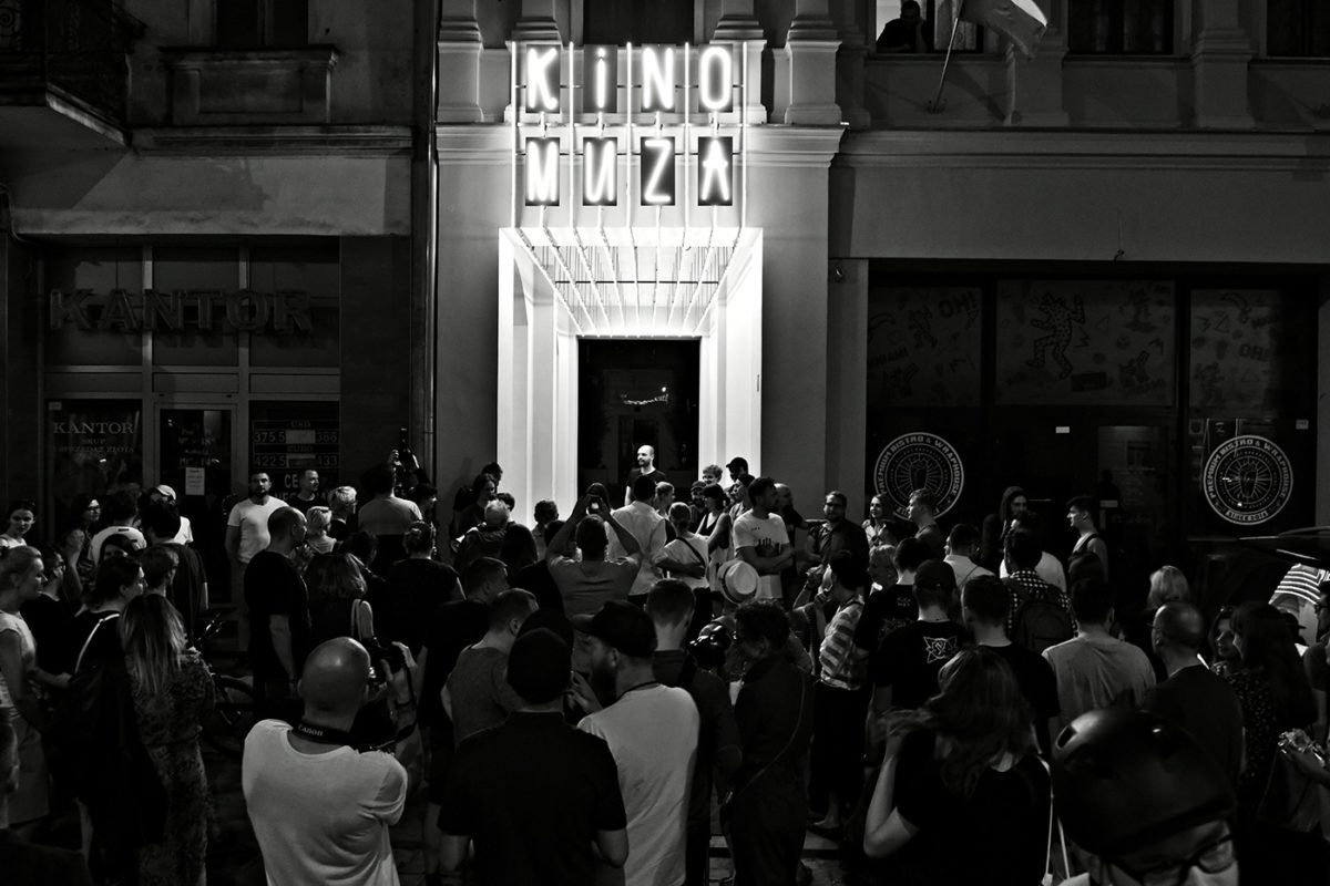 Odpalenie neonu Kina Muza w Poznaniu - galeria - zdjęcie 6.