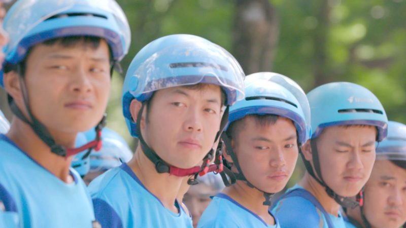 Jest fucha! - okładka