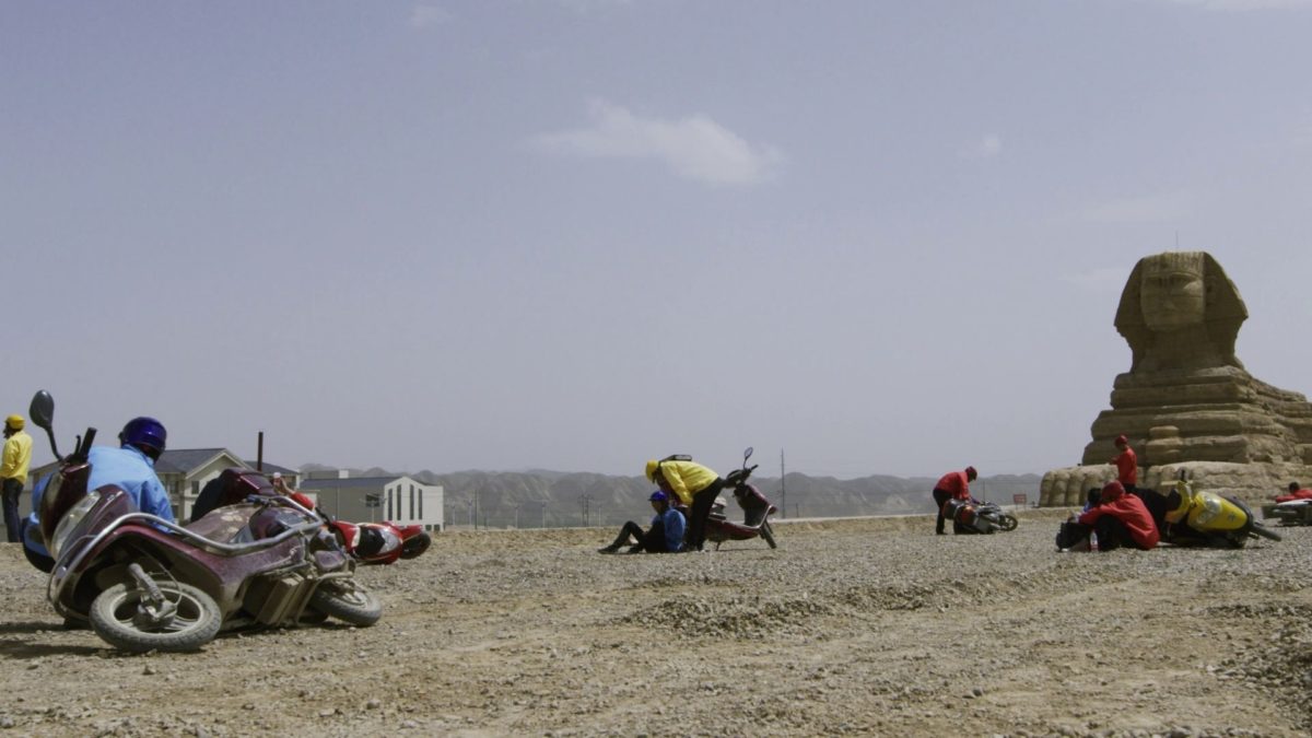 Four Perspectives on Solidarity: Nowe topografie - kadr 2