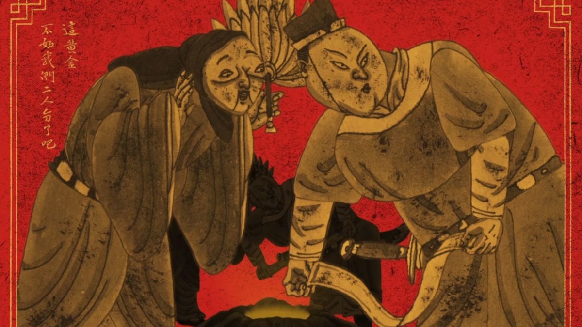 Set II - Na Drugim Brzegu Tęczy - kadr 3