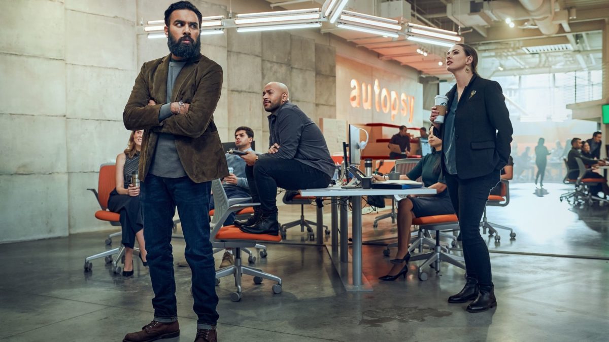 Nie patrz w górę - kadr 2