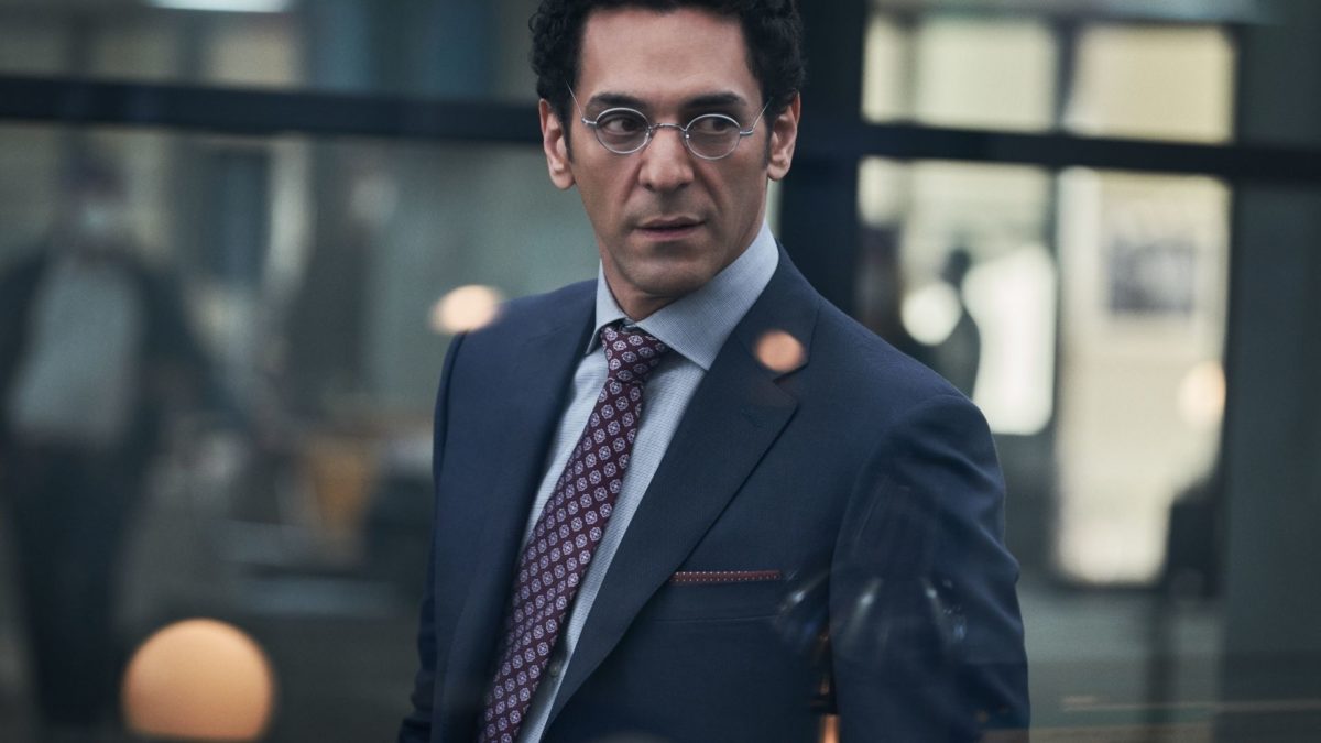 Nie patrz w górę - kadr 1