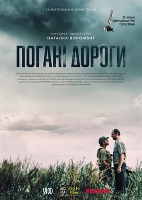 Złe Drogi - okładka