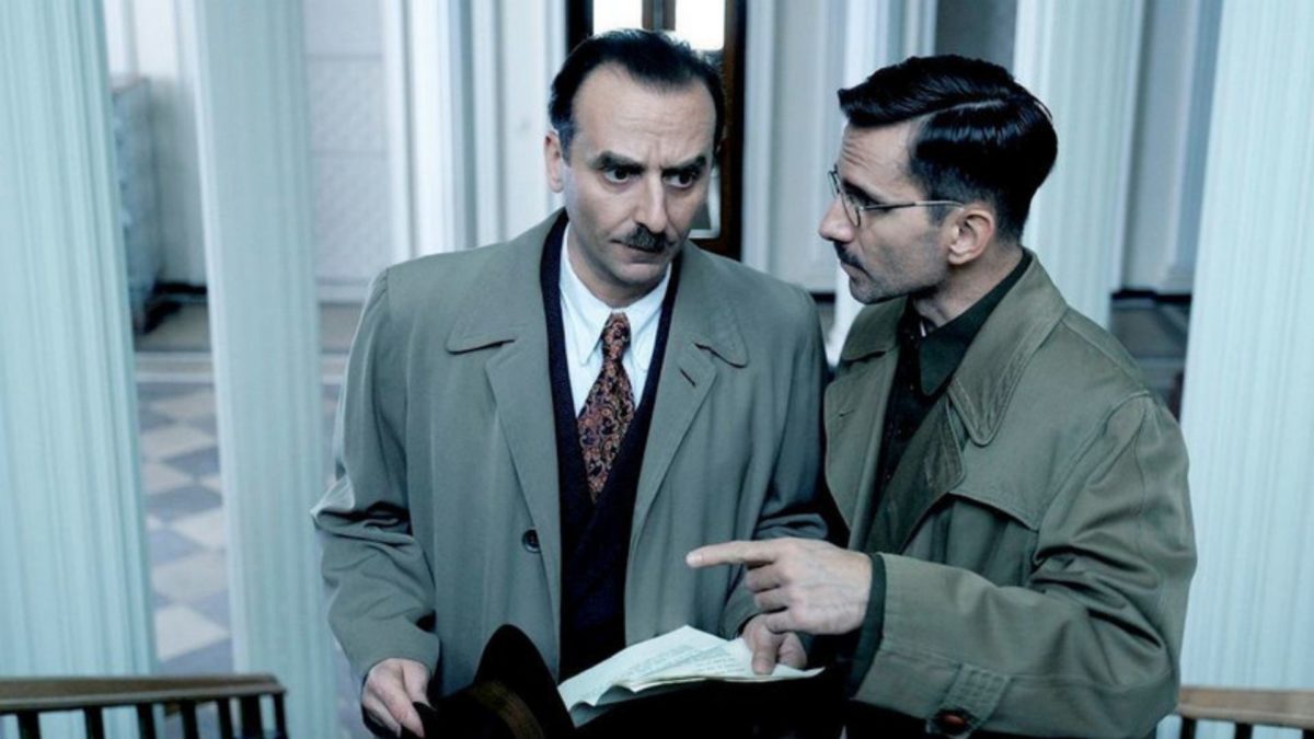 Śmierć Zygielbojma - kadr 3