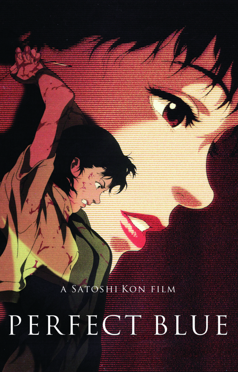 Perfect Blue - kadr 3