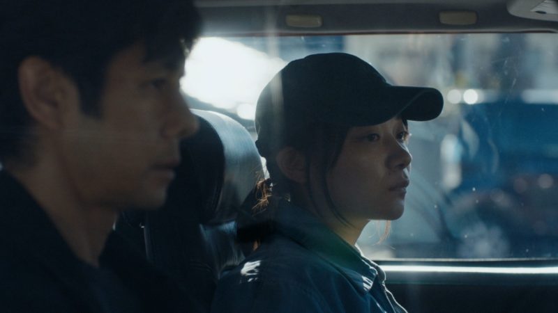 Drive My Car - okładka