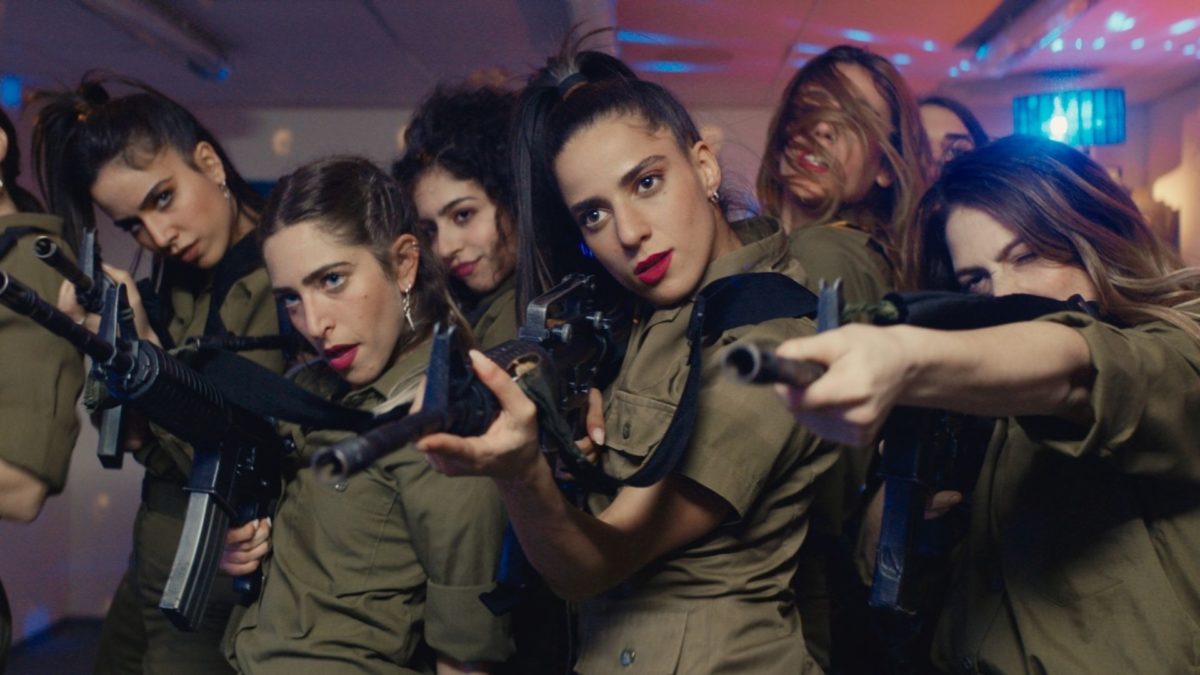 Kolano Ahed - kadr 3