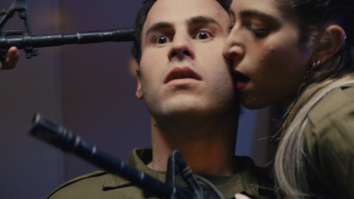 Kolano Ahed - kadr 2