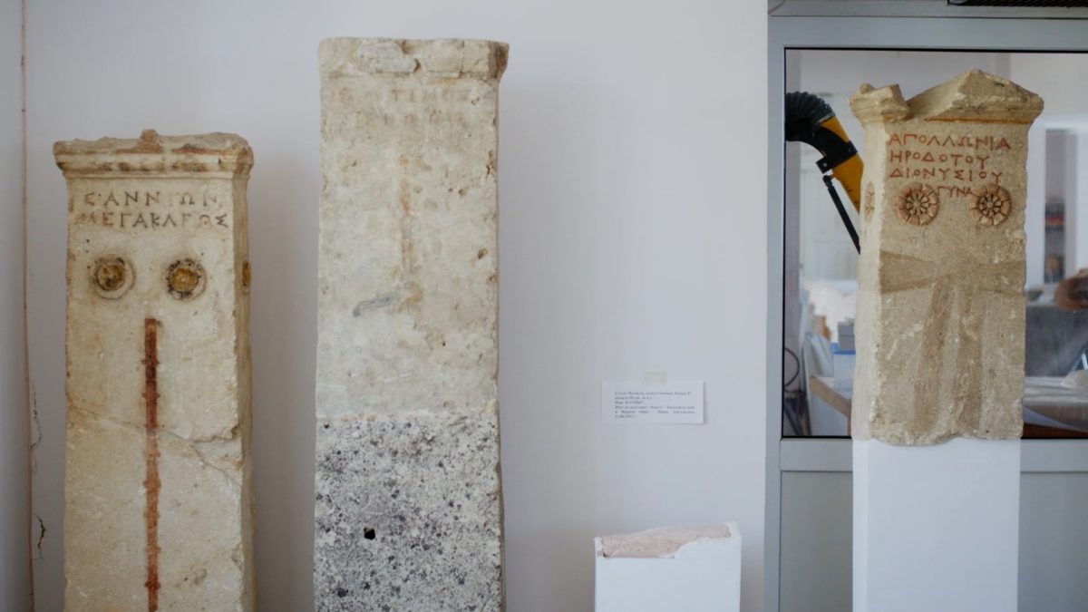 Skarby Krymu - kadr 3