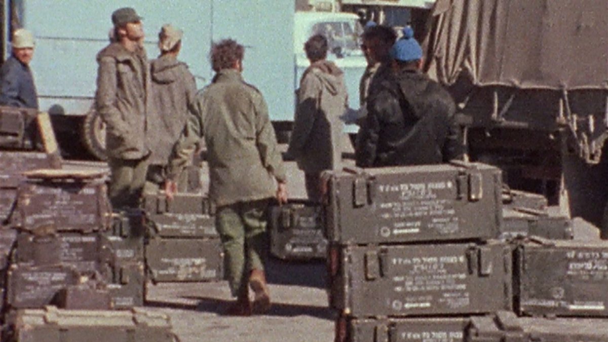 Ziemie obiecane - kadr 1