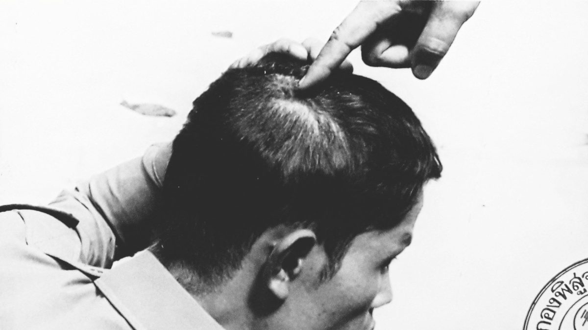 Konkurs Międzynarodowy III: Napięcie w powietrzu - kadr 1