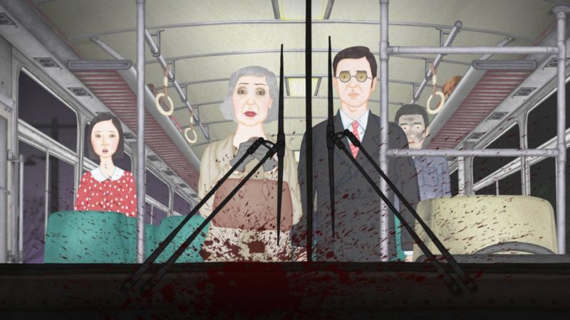 The best of animated horrors from waff - okładka