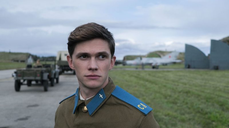 Ognisty ptak - okładka