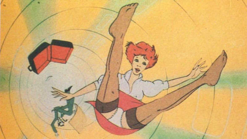 Heavy Metal - okładka