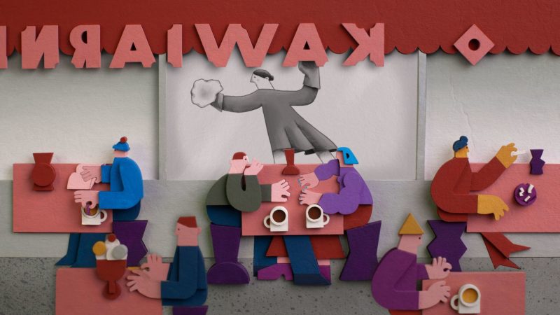 Międzynarodowy Konkurs Filmów Krótkometrażowych - Set V - TYLKO JEDNO ŻYCIE - okładka