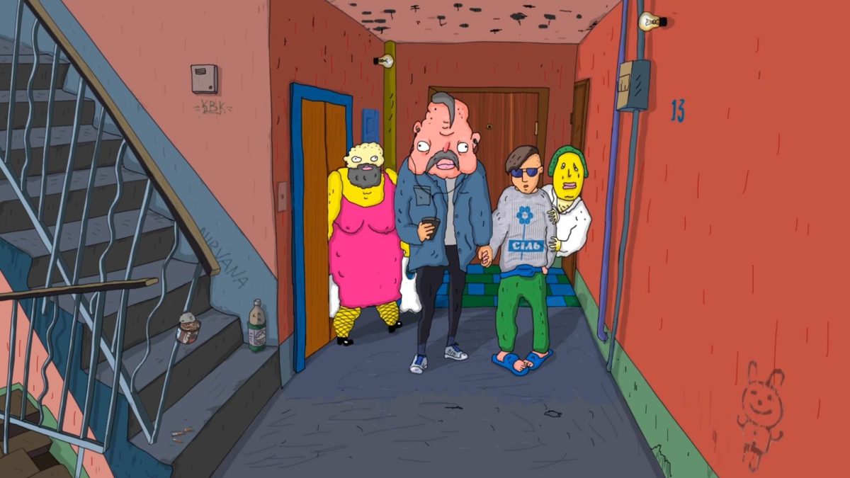 Turning Points: Best of LINOLEUM Contemporary Animation and Media Art Festival - kadr 3