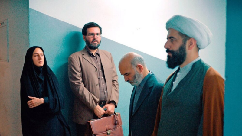 Holy Spider - okładka