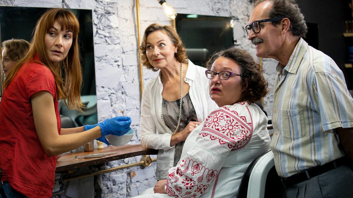 Greckie wakacje - kadr 1