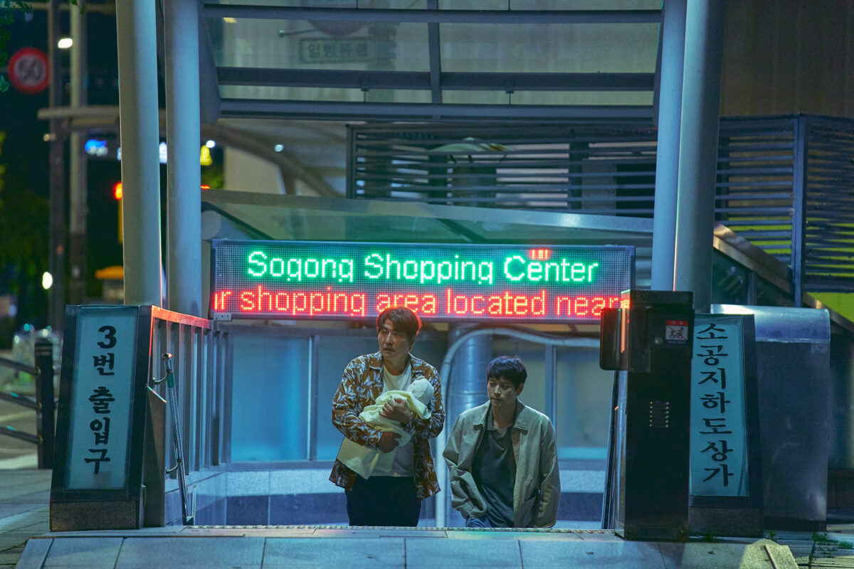 Baby broker - kadr 2