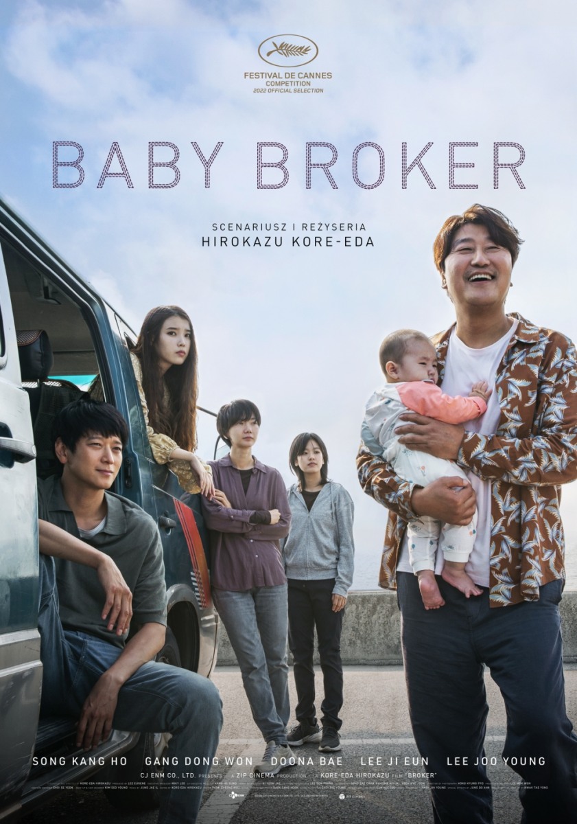Baby broker - okładka
