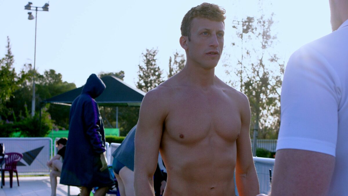 The Swimmer - kadr 3