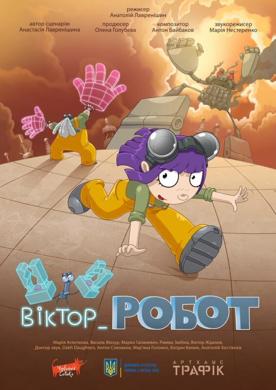 Viktor Robot - okładka