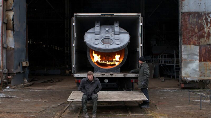 Ukraïna! 7. Festiwal Filmowy - okładka