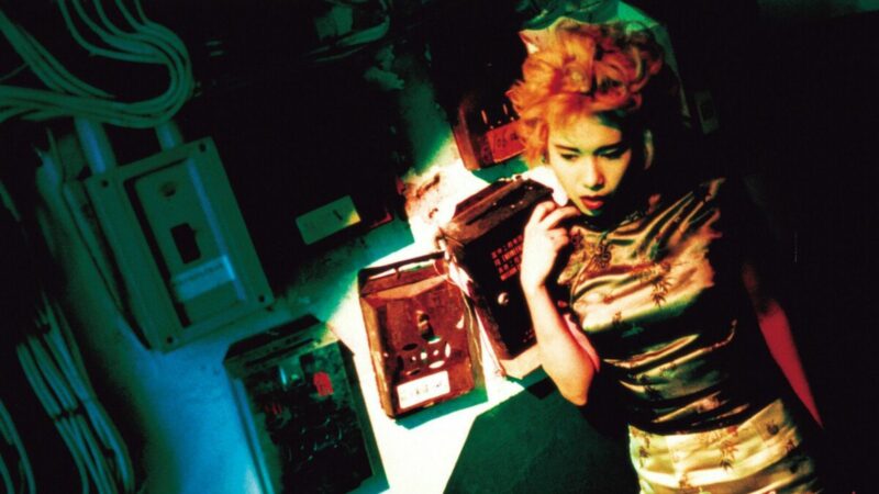 Upadłe Anioły - okładka