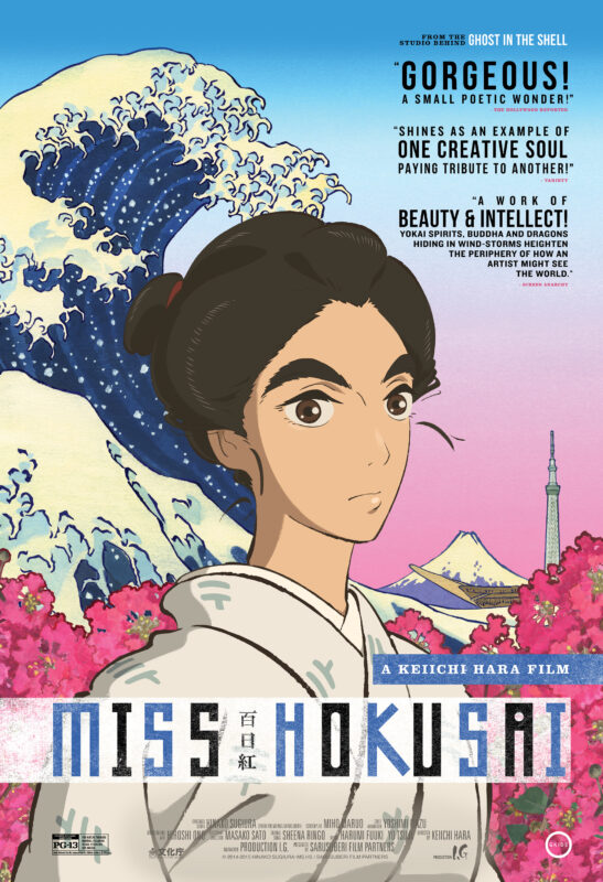 Retrospektywa Keiichi Hara: MISS HOKUSAI - okładka