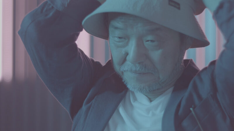 Kryształy Anime: SATOSHI KON, THE ILLUSIONIST - okładka