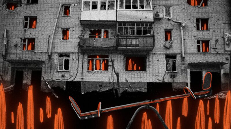 Międzynarodowy Konkurs Filmów Krótkometrażowych – SET II: MOMENT GRANICZNY - okładka