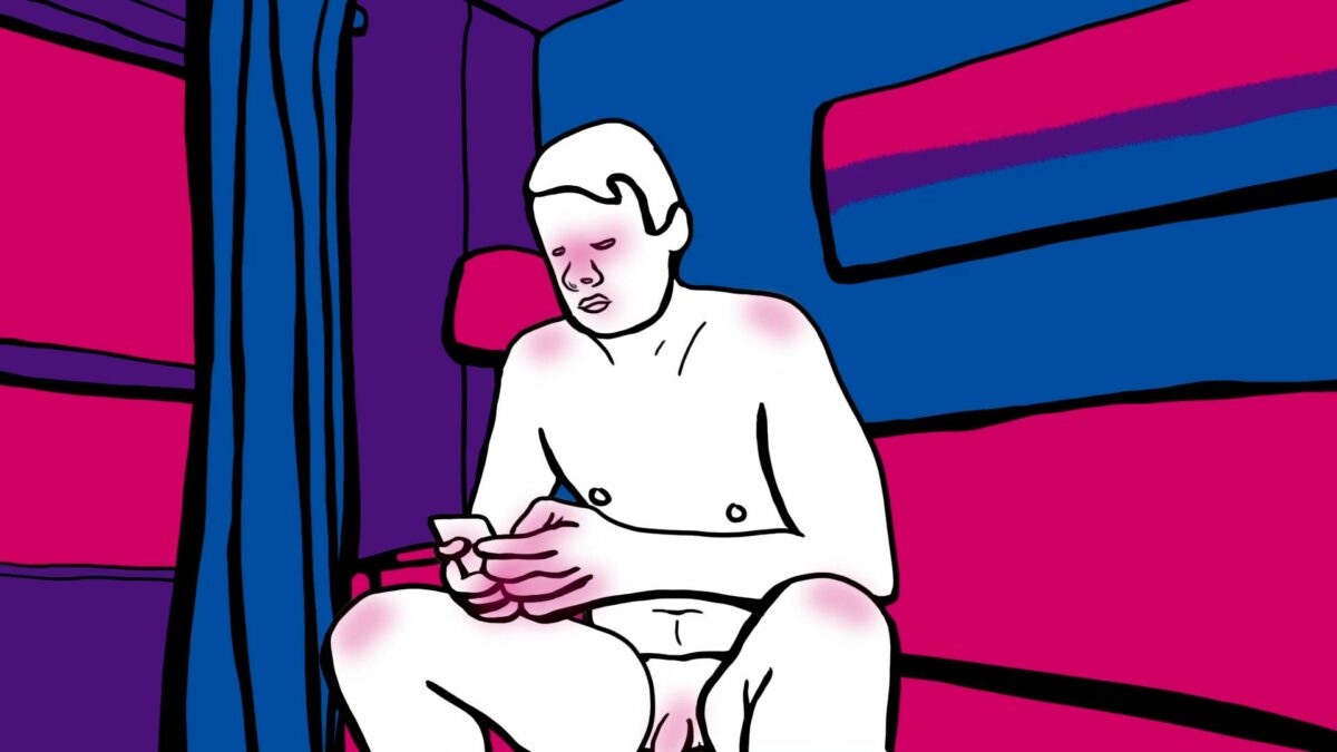 Międzynarodowy Konkurs Filmów Krótkometrażowych – SET VI: SPEKTRA MIŁOŚCI - kadr 2