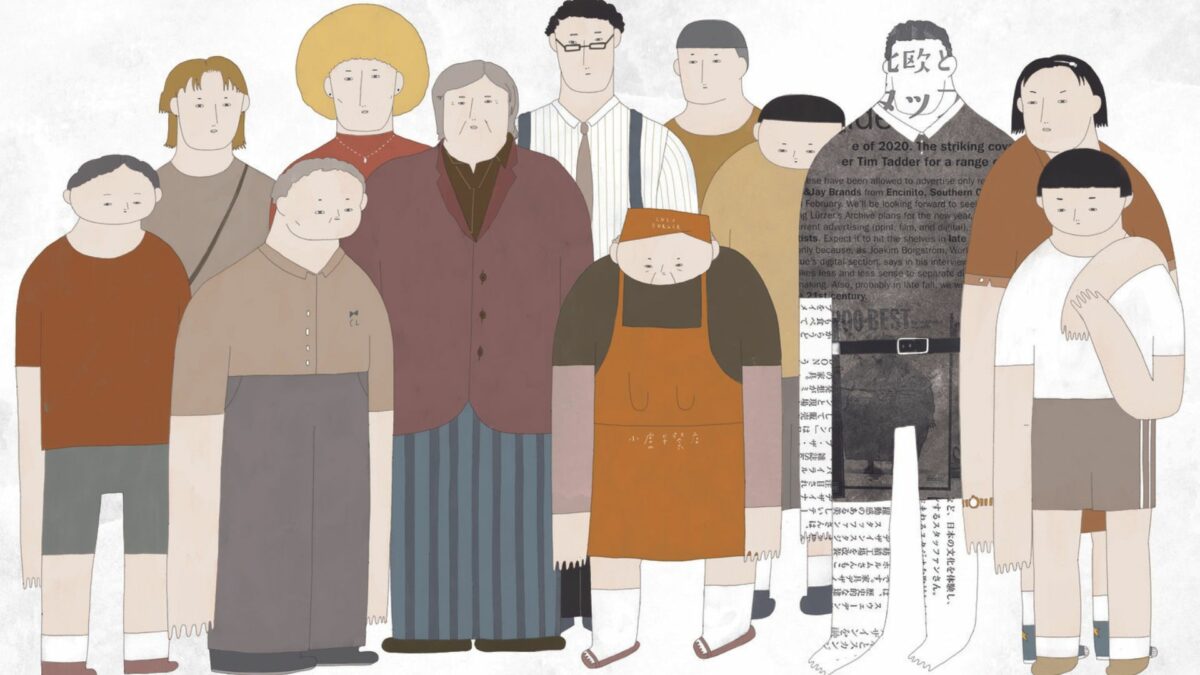 Międzynarodowy Konkurs Filmów Krótkometrażowych – SET V: RODZINA - kadr 1