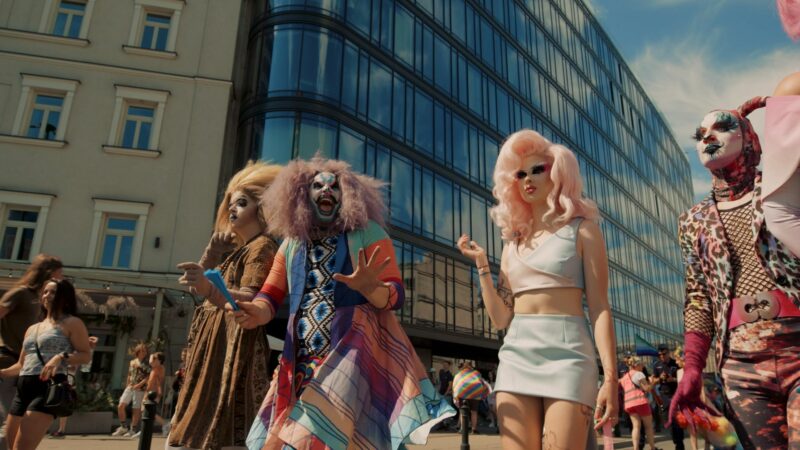 PARADA. DON’T RAIN ON OUR PARADE - okładka