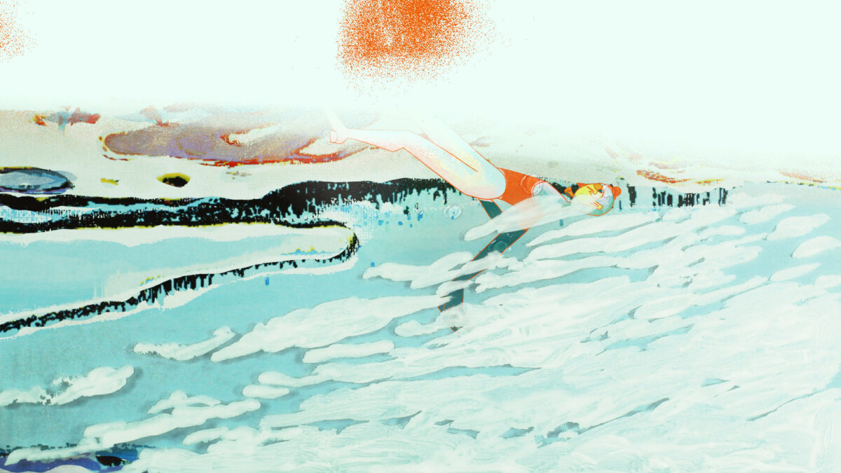 Międzynarodowy Konkurs Filmów Krótkometrażowych: set VI - GLITCH - kadr 1