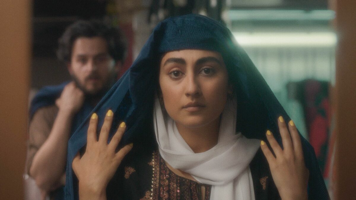 Bafta Shorts - kadr 1