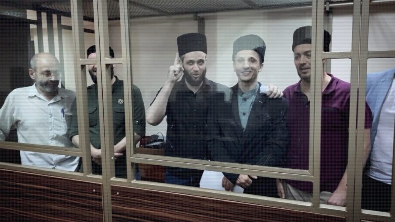 Cicha deportacja - okładka