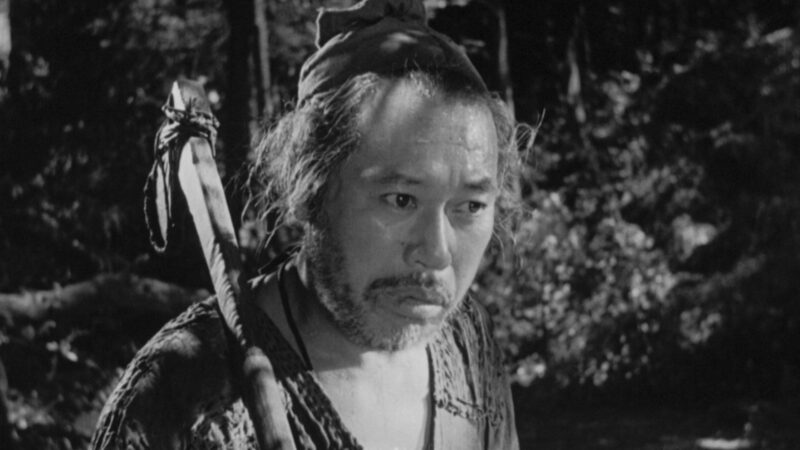 Rashomon - okładka