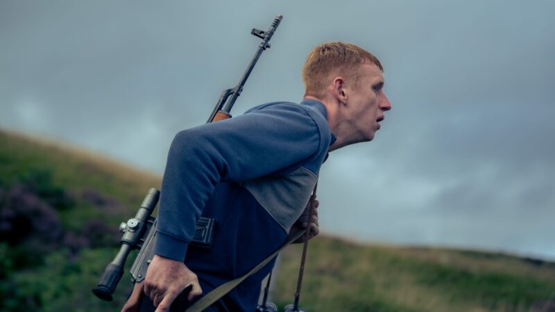 BAFTA SHORTS 2025 - okładka