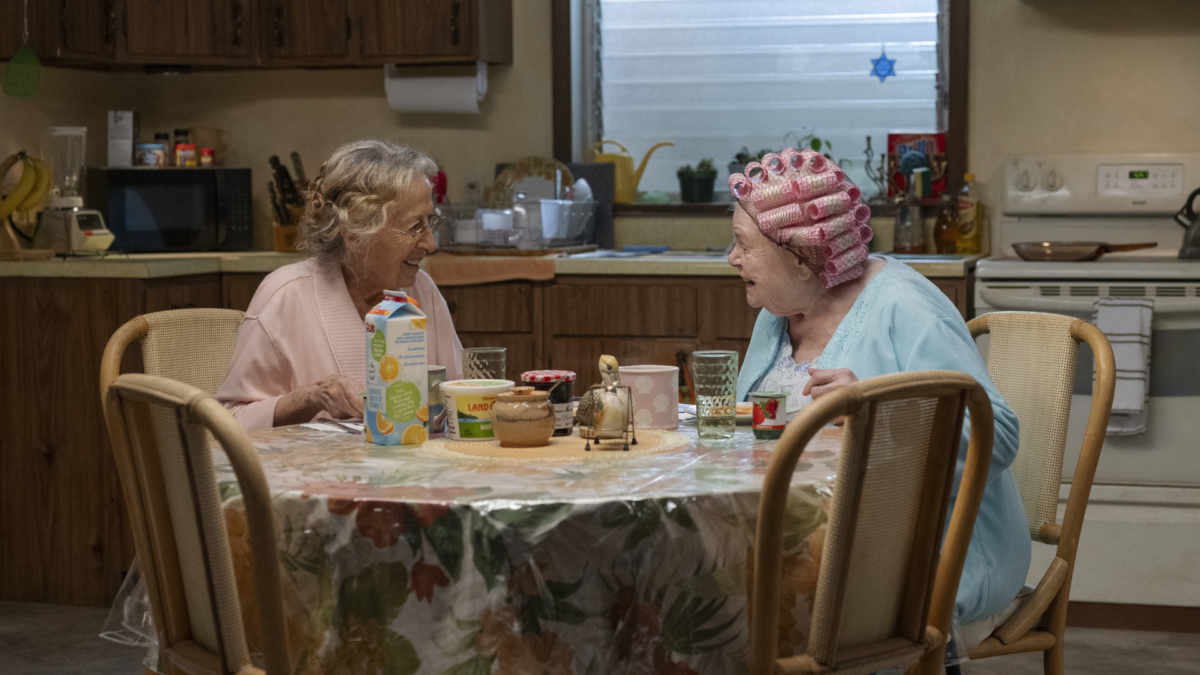 ELEANOR WSPANIAŁA - zdjęcie 2