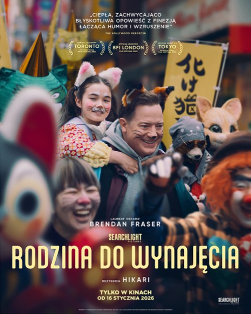 Rodzina do wynajęcia - okładka