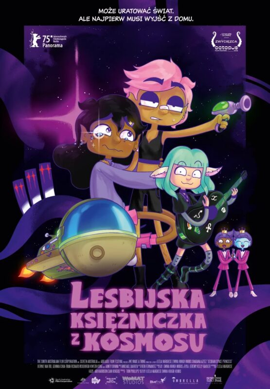 Lesbijska księżniczka z kosmosu - okładka