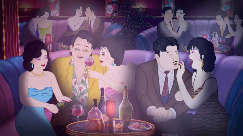 Koszmarynki na walentynki - okładka