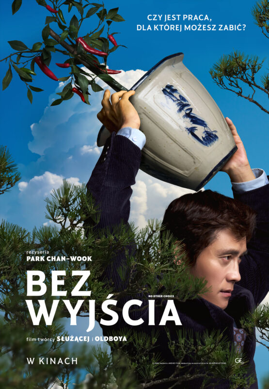 Bez wyjścia - okładka